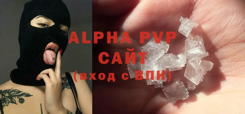 blacksprut ссылка  Киренск  Alpha-PVP мука 