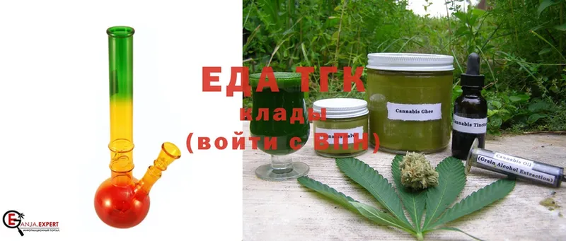 купить наркотики сайты  ссылка на мегу ТОР  Cannafood конопля  Киренск 